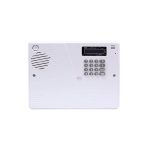 دزدگیر سایلکس مدل SG8 LITE