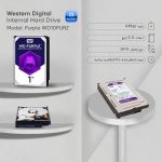 هارد1ترابایت بنفش - تصویر 2